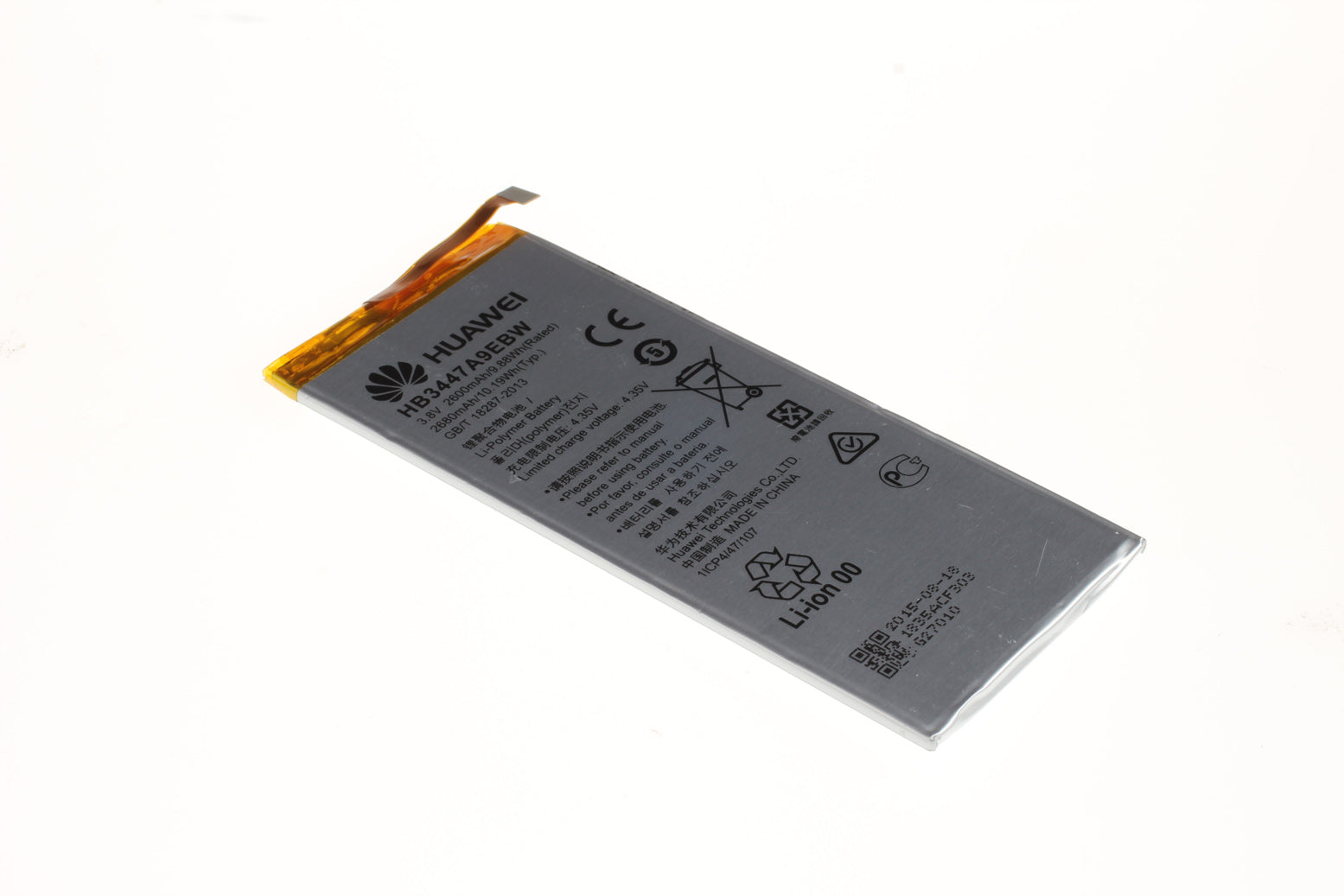 Batterie Huawei Ascend P8 HB3447A9EBW (OEM)