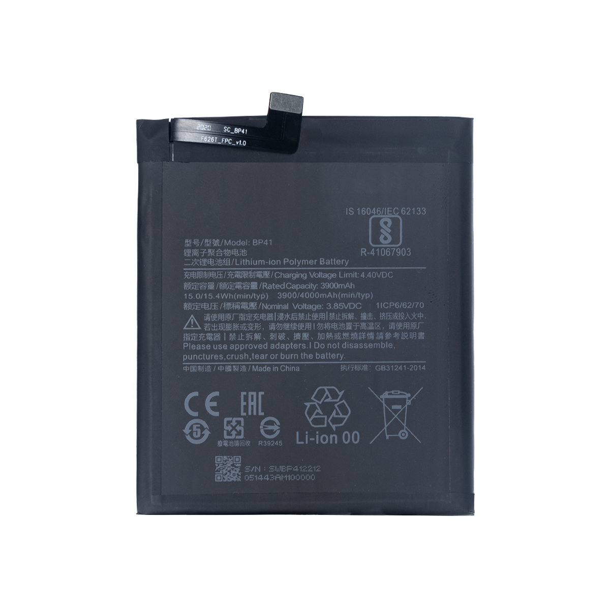 Xiaomi Mi 9T M1903F10G BP41 Batterie