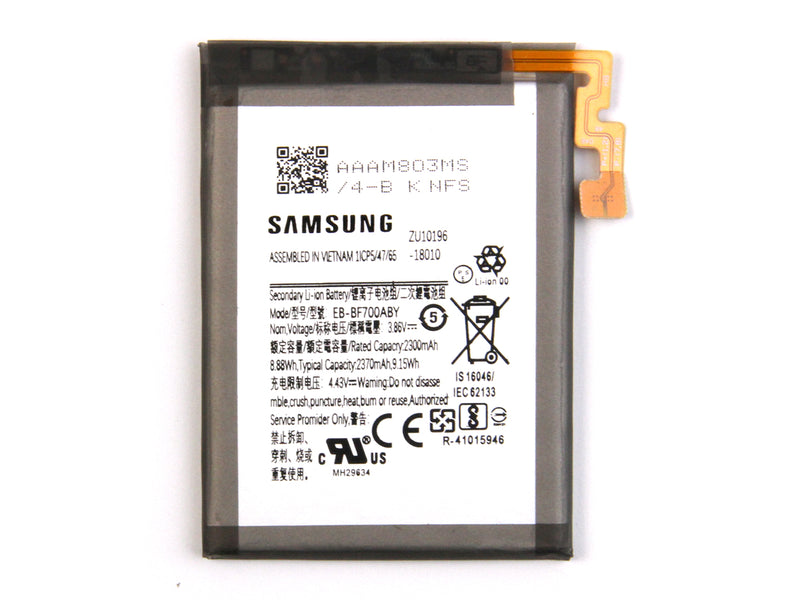 Samsung Galaxy Z Flip 5G F707B Batterie EB-BF707ABY OEM