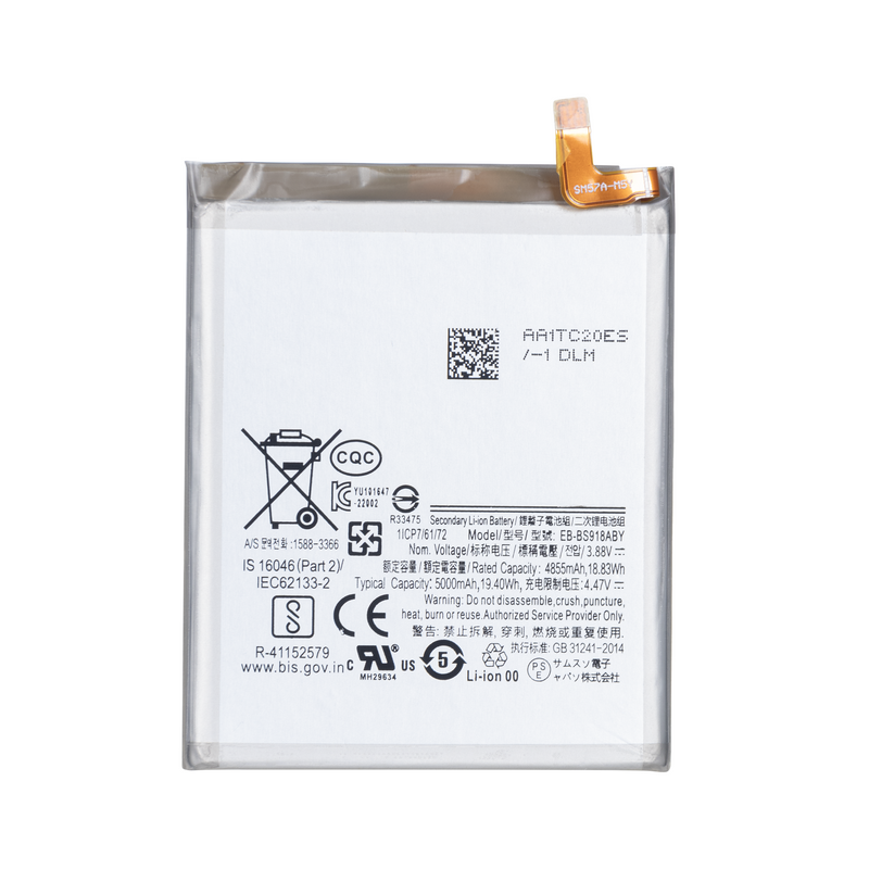 Samsung Galaxy S23 Ultra S918B Batterie EB-BS918ABY Service Pack