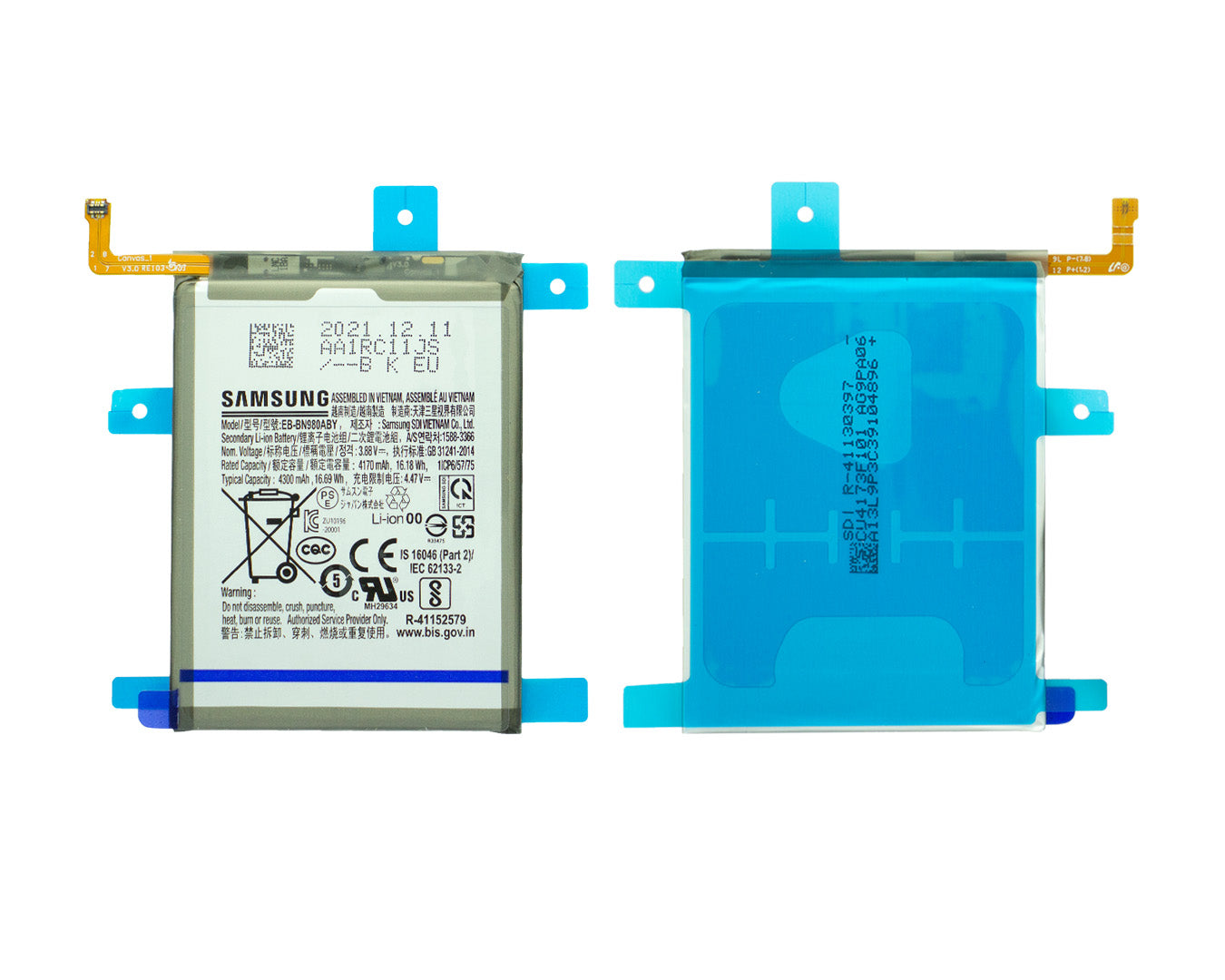 Batterie Samsung Galaxy Note 20 N980F, N981B EB-BN980ABY (SP)