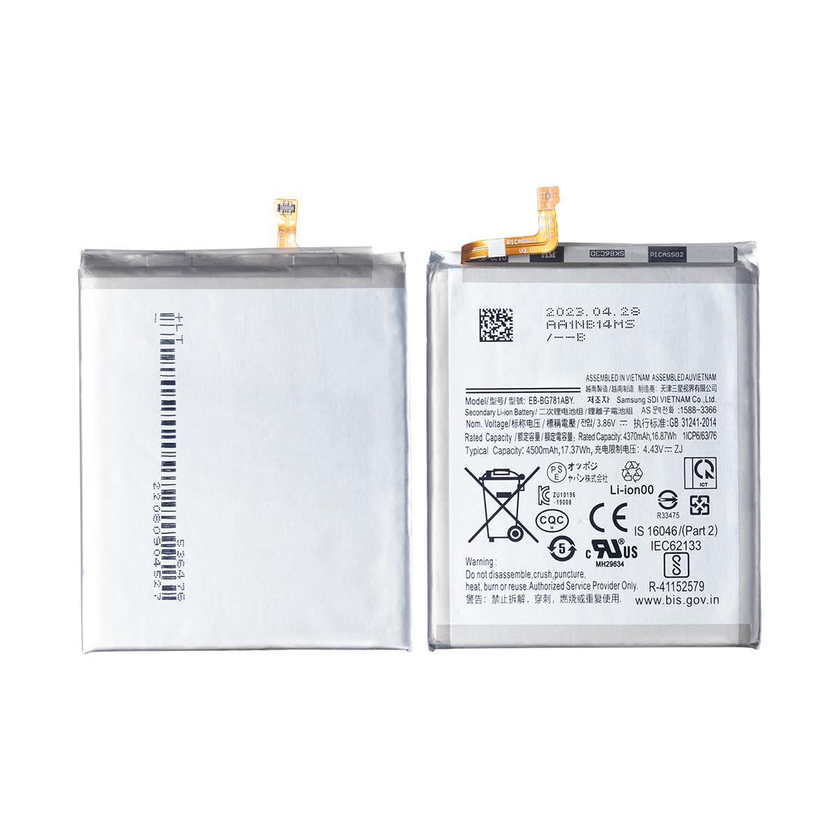 Samsung Galaxy S20 FE G780F, G781B, A52 A526F, A525F, A52s A528B EB-BG781ABY Batterie OEM