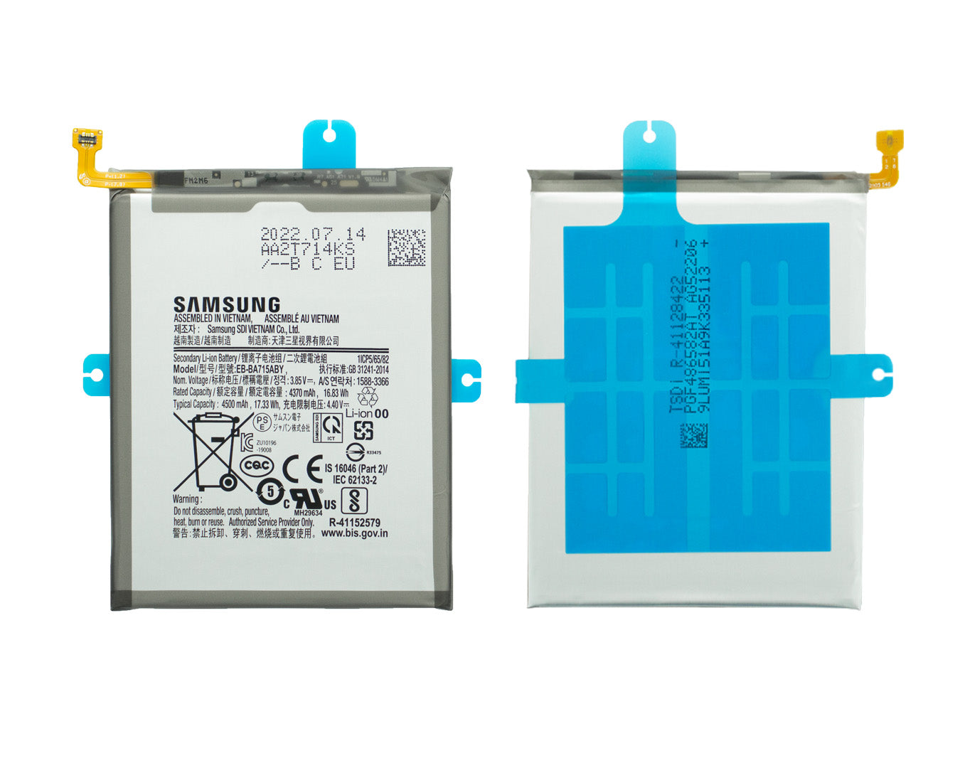 Batterie Samsung Galaxy A71 A715F EB-BA715ABY (SP)