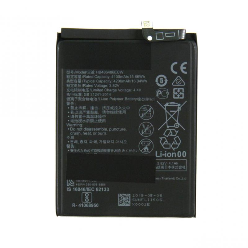 Huawei P30 Pro, Mate 20 Pro Batterie HB486486ECW (OEM)