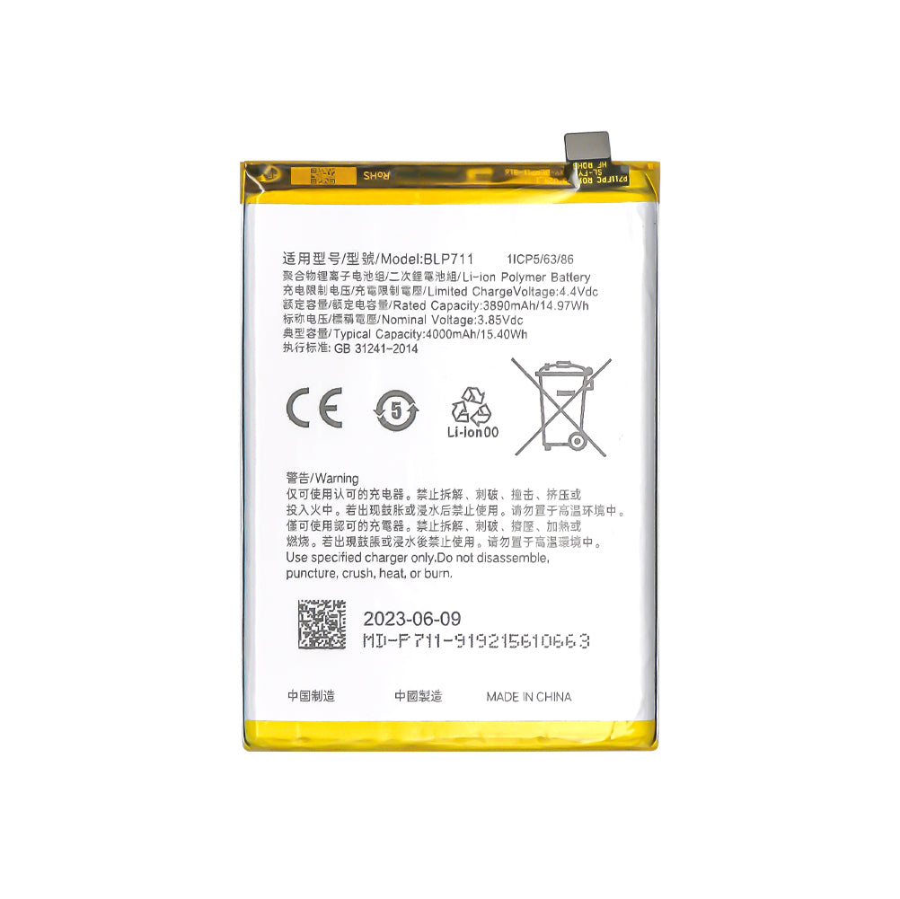 Batterie Oppo A1k BLP711