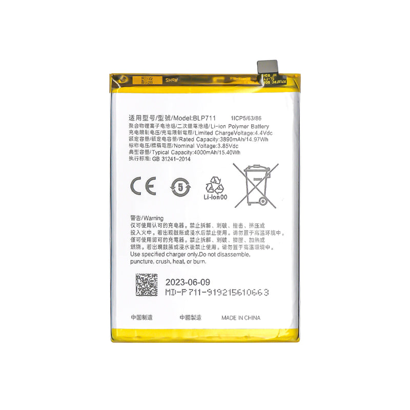 Batterie Oppo A1k BLP711
