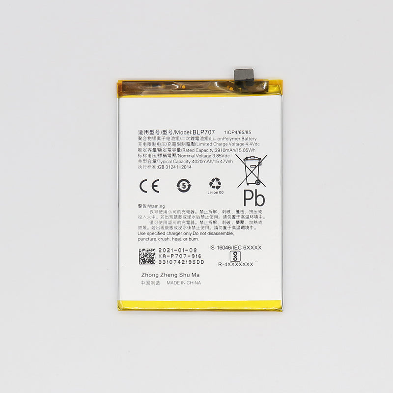 Oppo A9x, Oppo F11 Batterie BLP707 (OEM)
