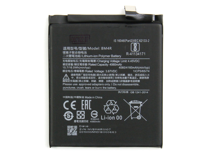 Xiaomi Mi 10 Lite 5G (M2002J9G) Batterie (OEM)