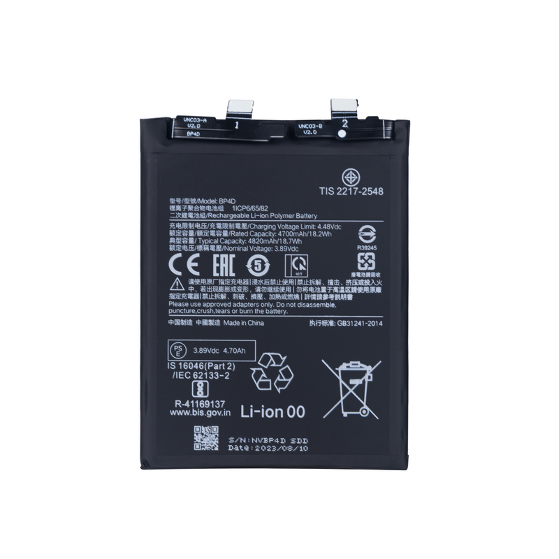 Xiaomi 13 Pro (2210132G) Batterie BP4D OEM