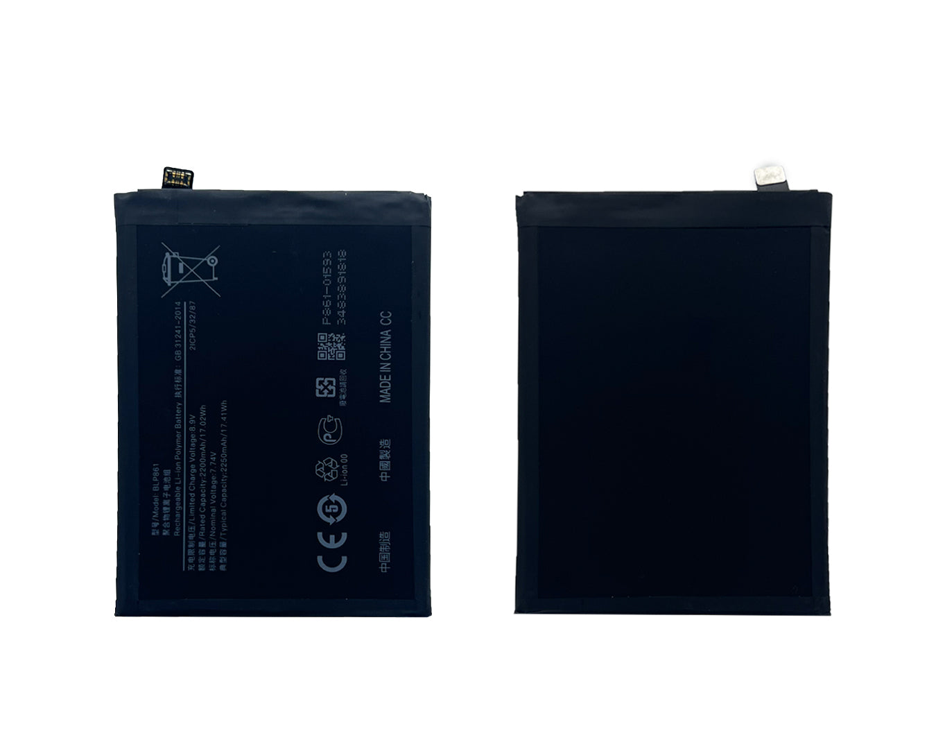 Oneplus Nord 2, Nord 2T DN2101, DN2103 Batterie 4500mAh