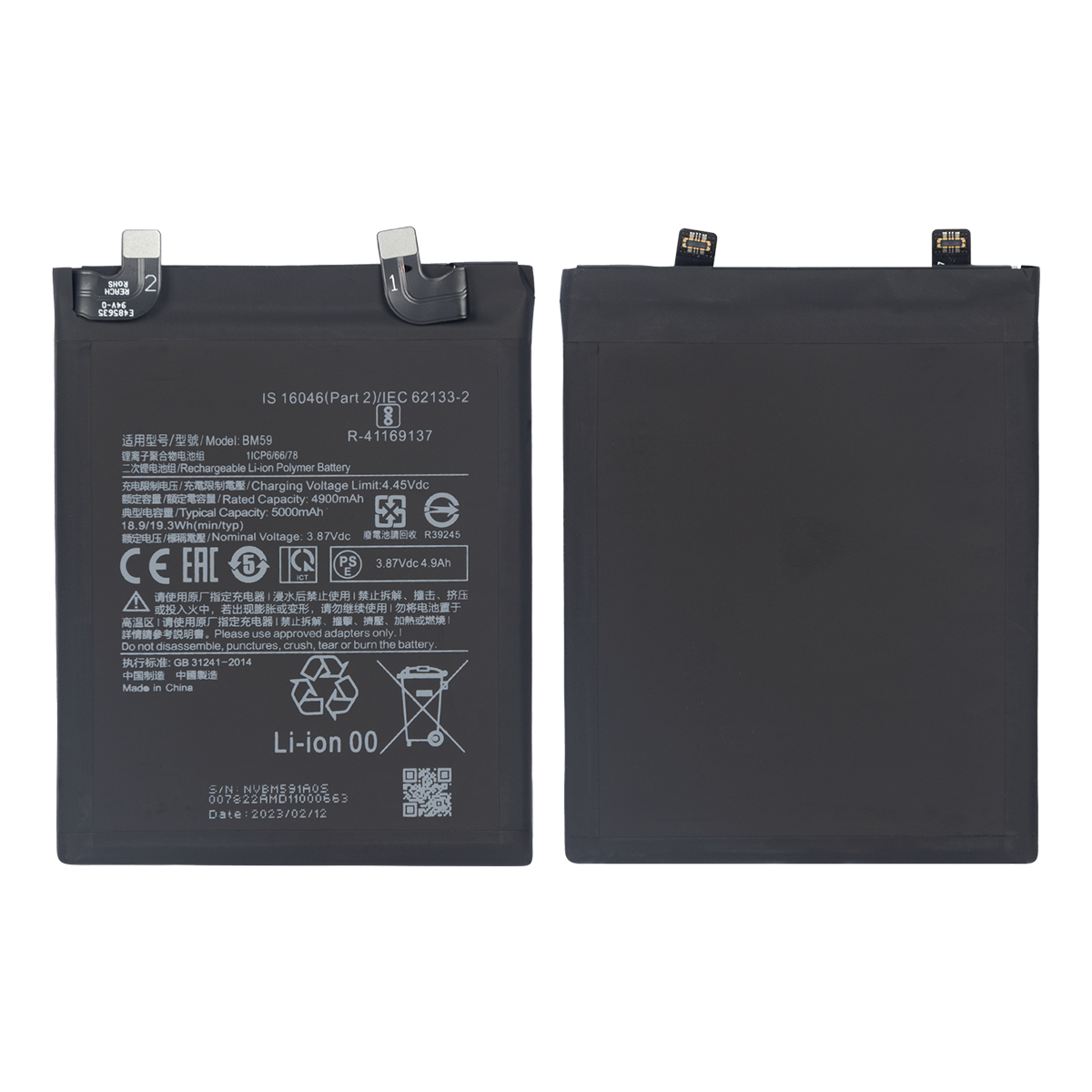 Xiaomi 11T 21081111RG BM59 Batterie OEM