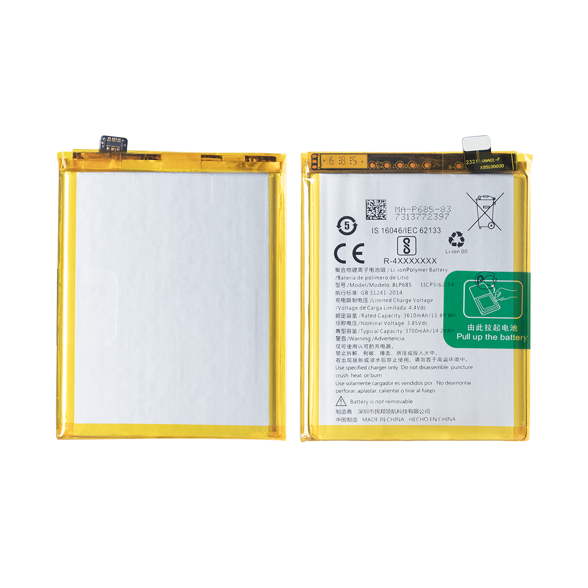 Batterie OnePlus 7, OnePlus 6T BLP685 (OEM)