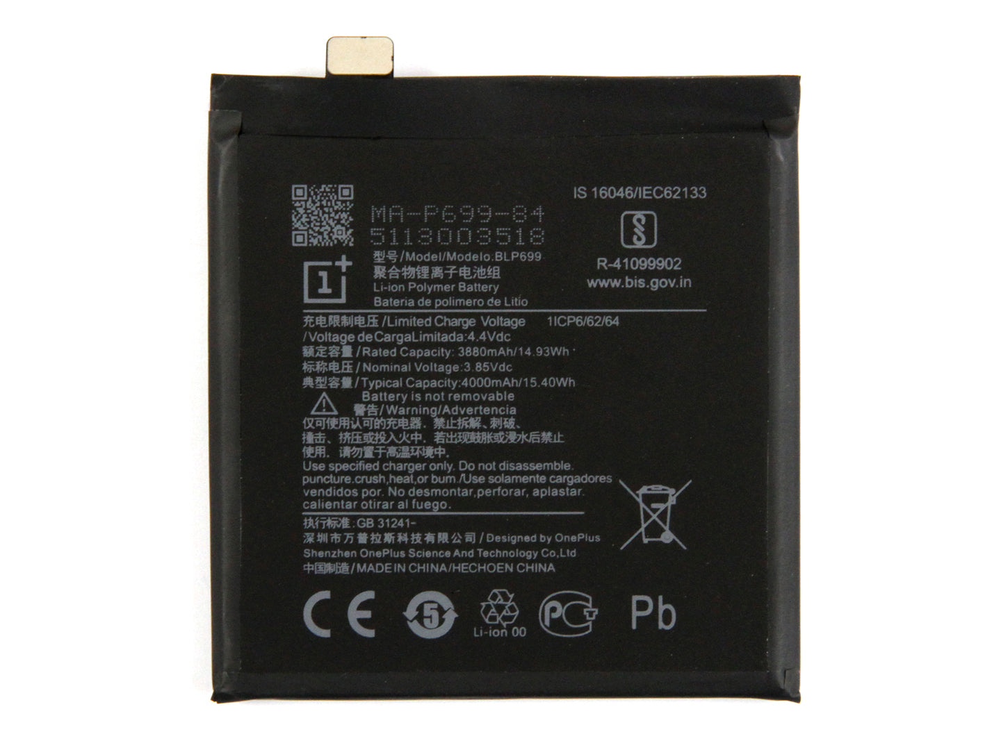 OnePlus 7 Pro Batterie BLP699 (OEM)