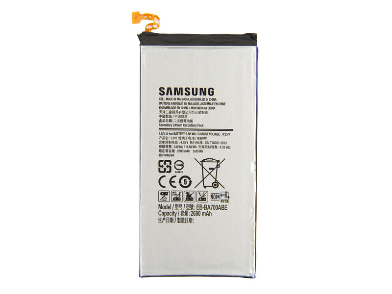 Batterie Samsung Galaxy A7 (2015) EB-BA700ABE (OEM)