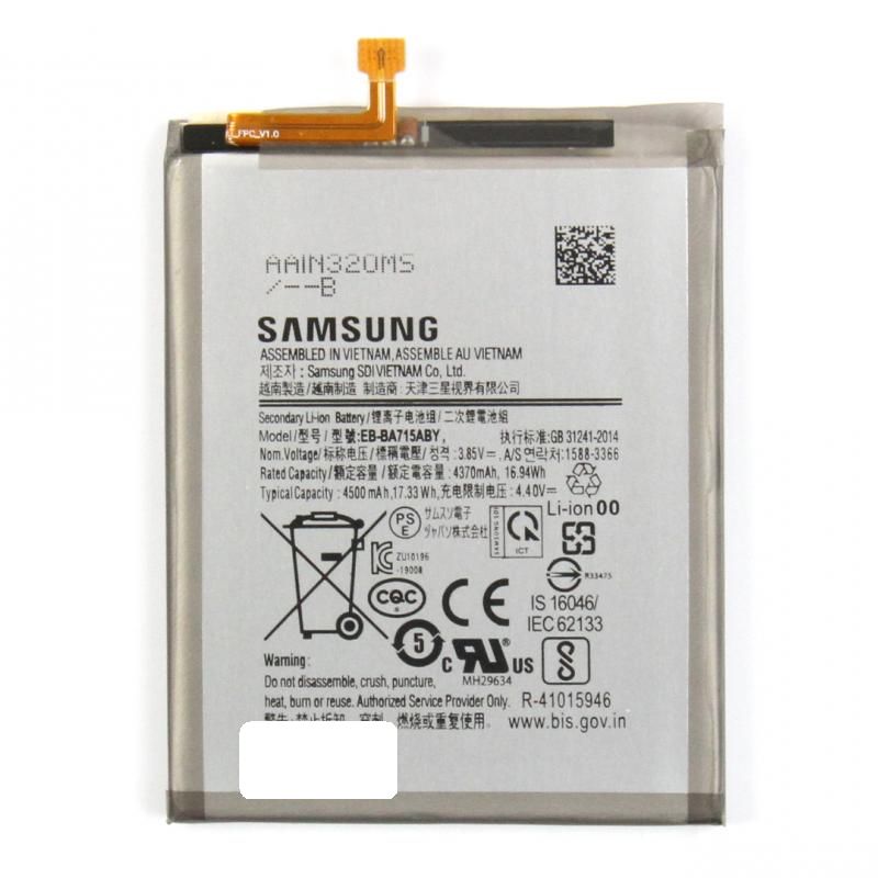 Samsung Galaxy A71 A715F Batterie EB-BA715ABY (OEM)