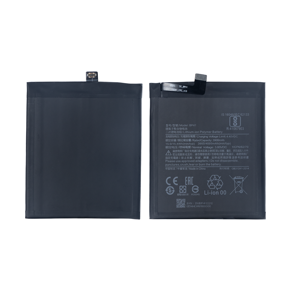 Xiaomi Mi 9T M1903F10G BP41 Batterie