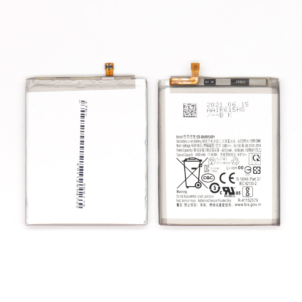 Samsung Galaxy Note 20 Ultra 5G N986B Batterie EB-BN985ABY (OEM)
