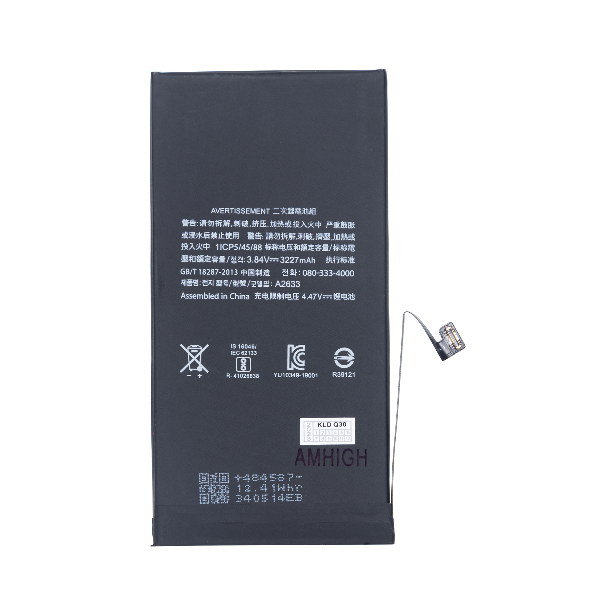 Pour iPhone 13 Batterie avec puce TI