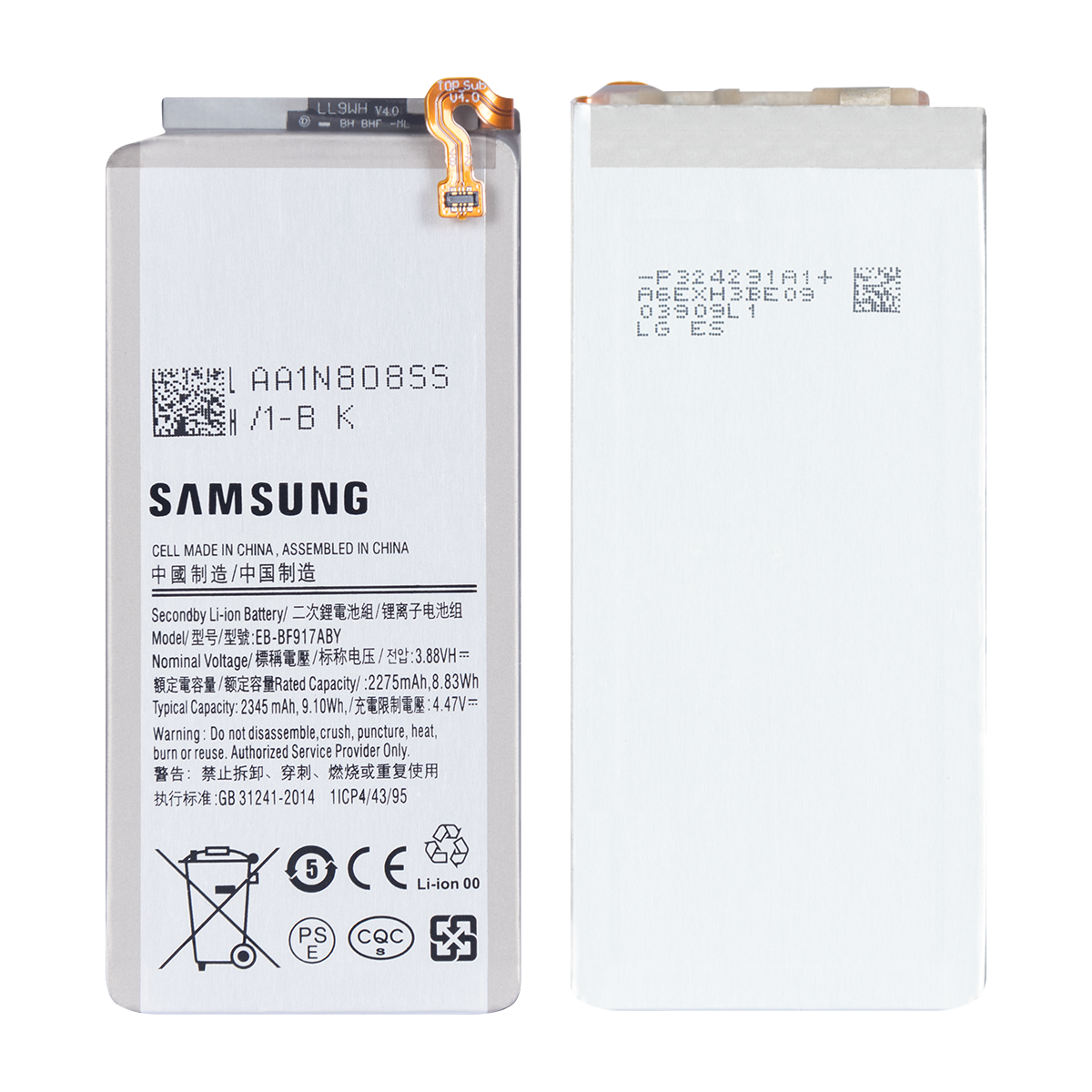 Samsung Galaxy Z Fold2 5G F916B Batterie principale EB-BF917ABY OEM