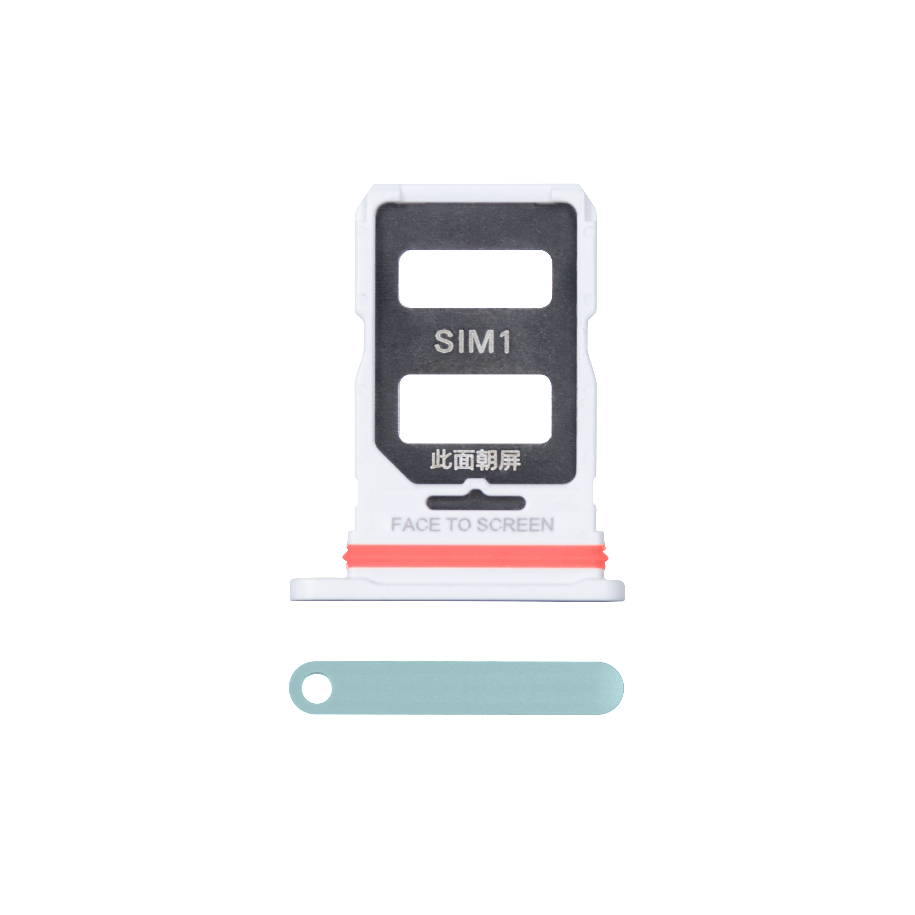 Xiaomi 12 Lite 5G (2203129G) Support de carte SIM Lite Green OEM