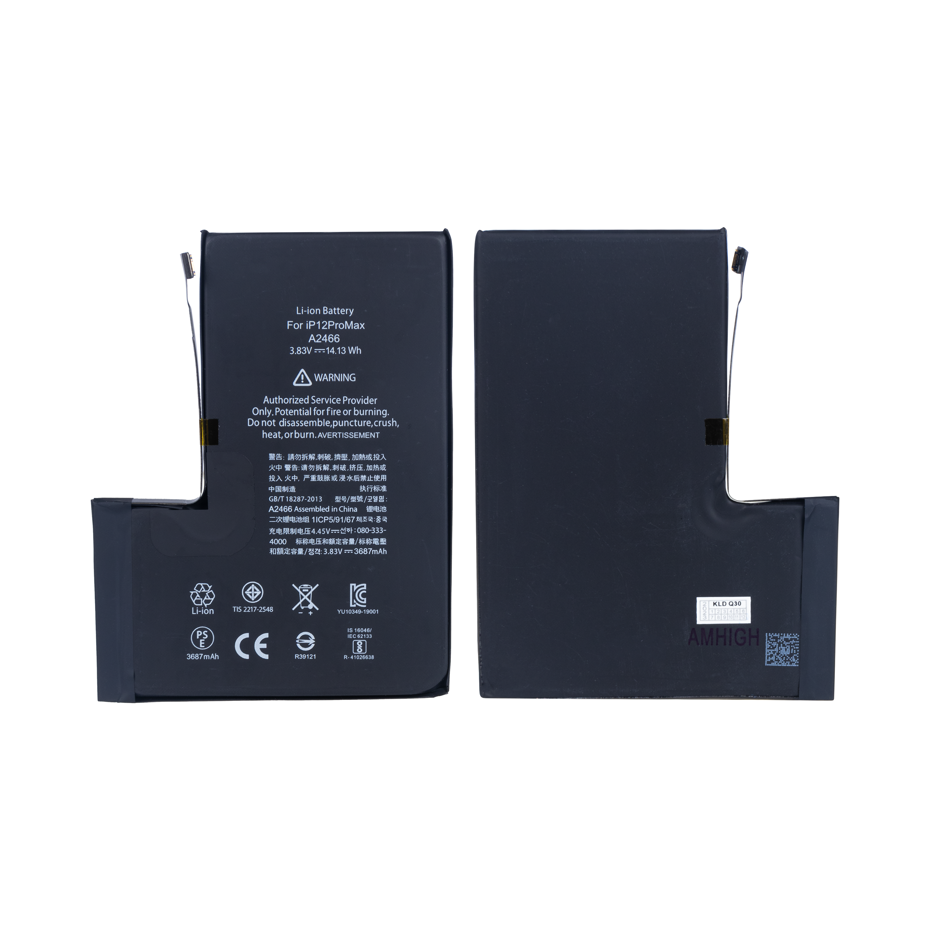 Batterie pour iPhone 12 Pro Max avec puce TI