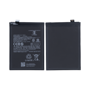 Xiaomi Mi 10T Lite 5G (M2007J17G) Batterie (OEM)