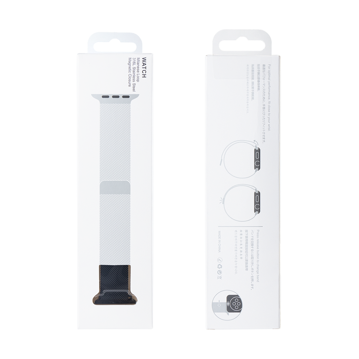 Pour Apple Watch 38mm, 40mm, 41mm Bracelet boucle milanaise 7ème génération Minuit