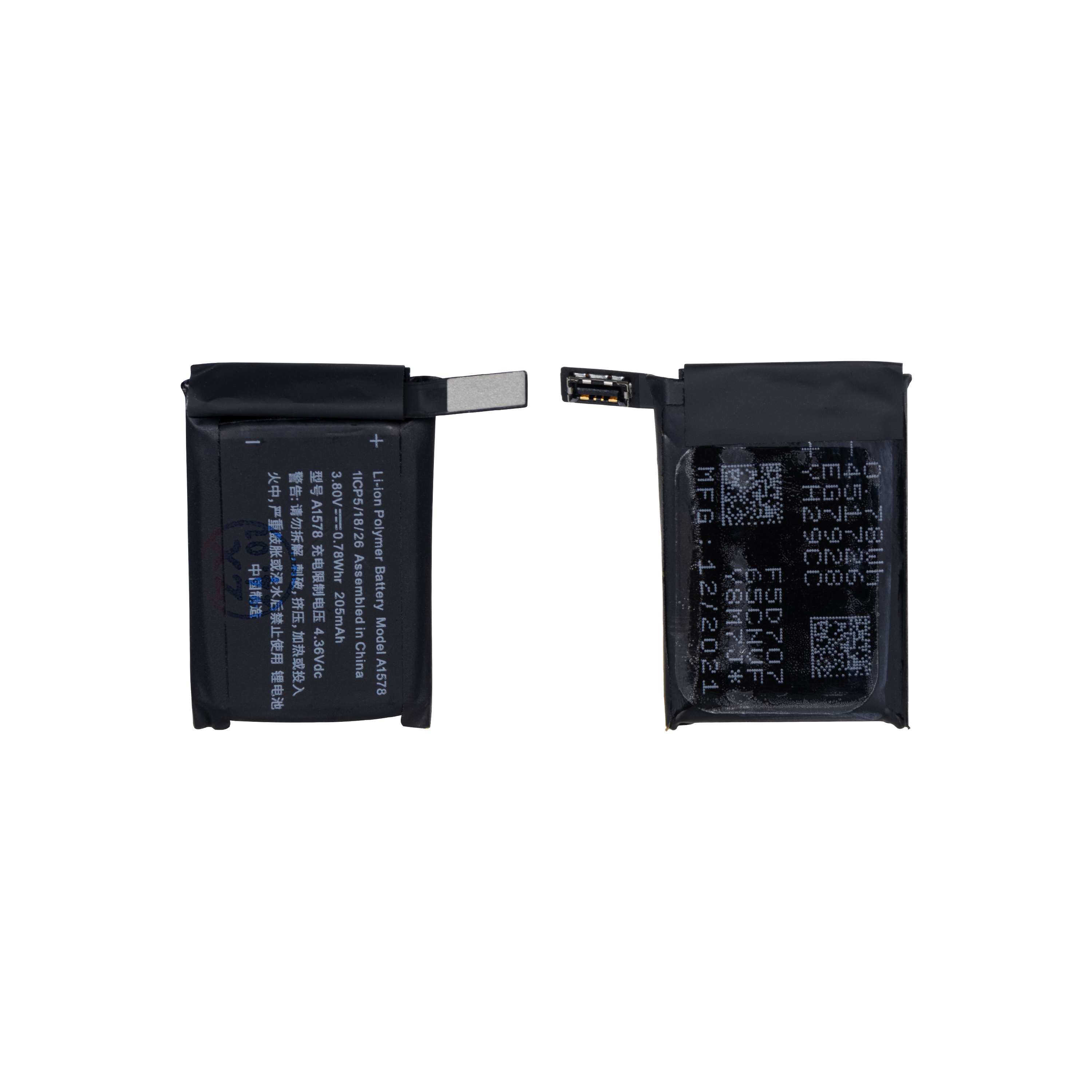 Pour Watch Series 1 A1578 Batterie (38Mm) (OEM)