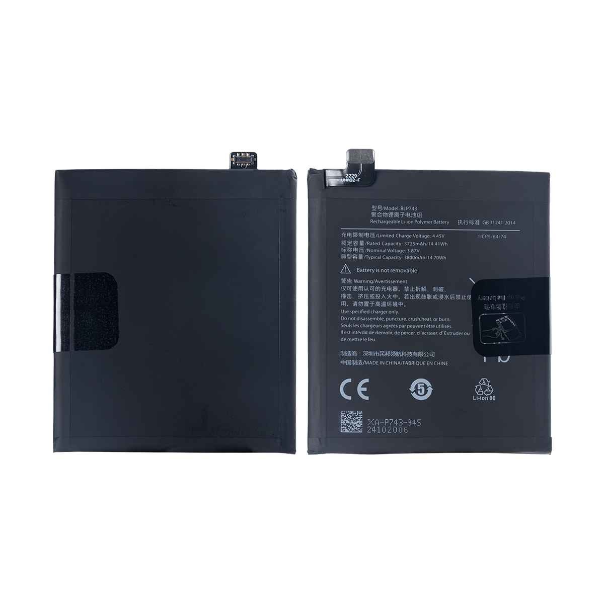 Oneplus 7T HD1907, HD1905 Batterie BLP743