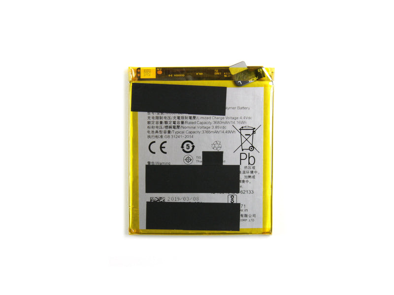 Batterie Oppo K3 BLP715 (OEM)