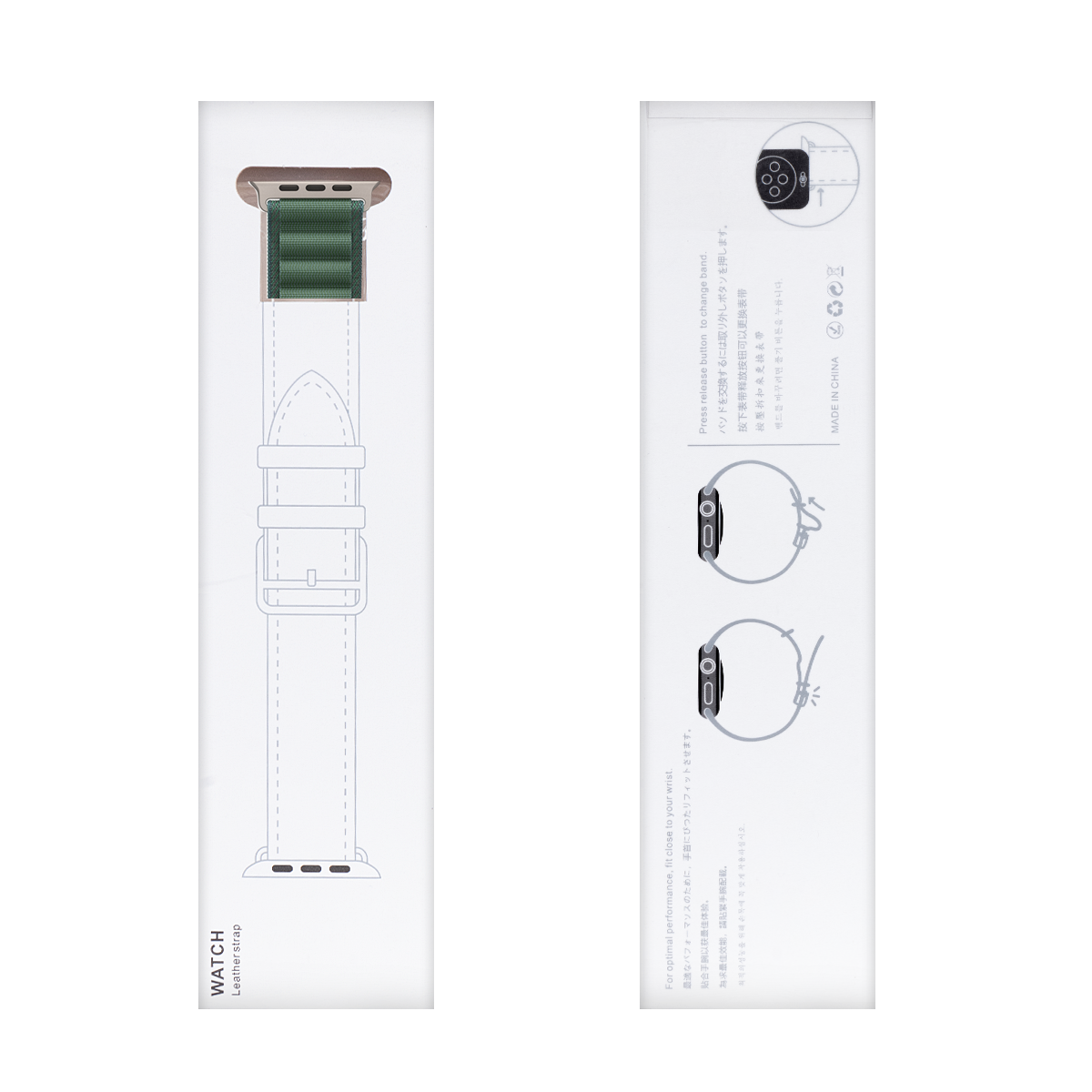 Pour Apple Watch 42mm, 44mm, 45mm, 49mm Bracelet Nylon Alpine Loop Vert Boîte de vente au détail