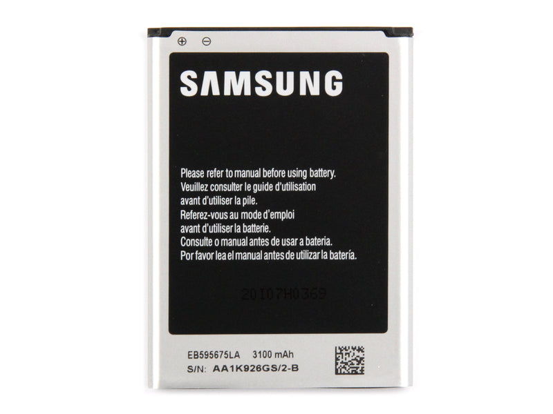 Samsung Galaxy Note 2 N7100, Galaxy Note 2 Plus N7105 Batterie EB-595675LU (OEM)