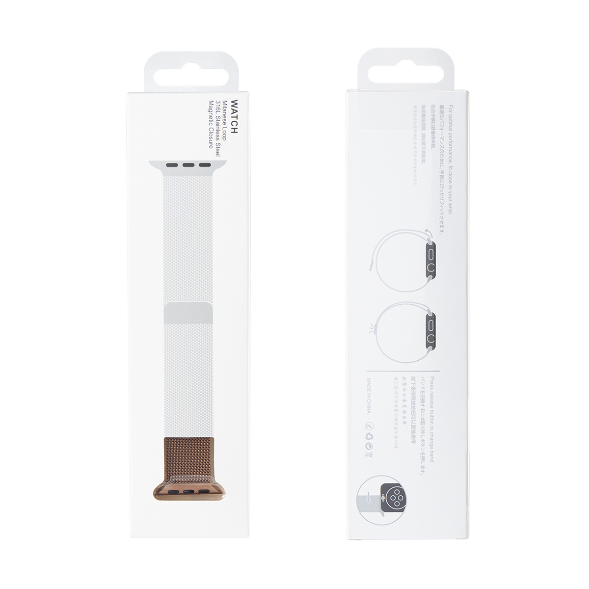 Pour Apple Watch 38mm, 40mm, 41mm Bracelet boucle milanaise Bronze