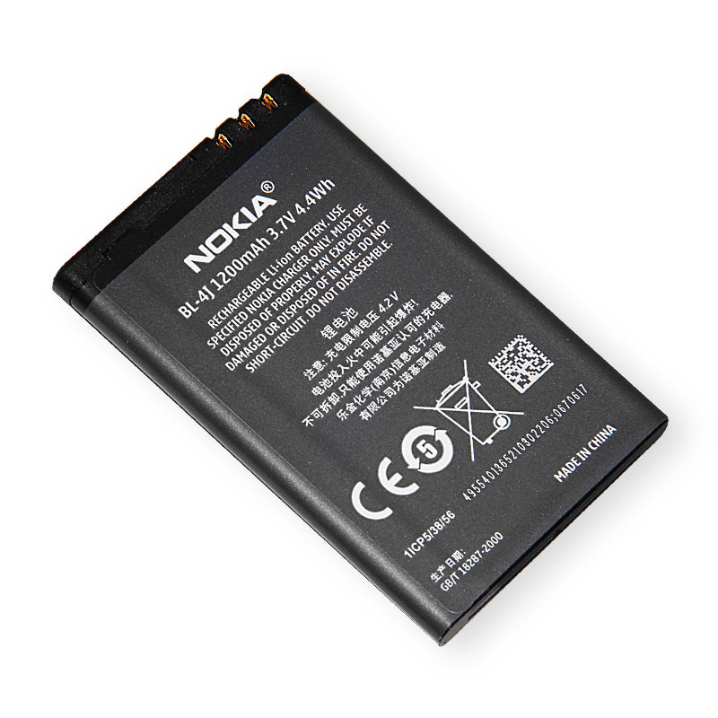 Nokia Lumia 620, C6 Batterie BL-4J (OEM)
