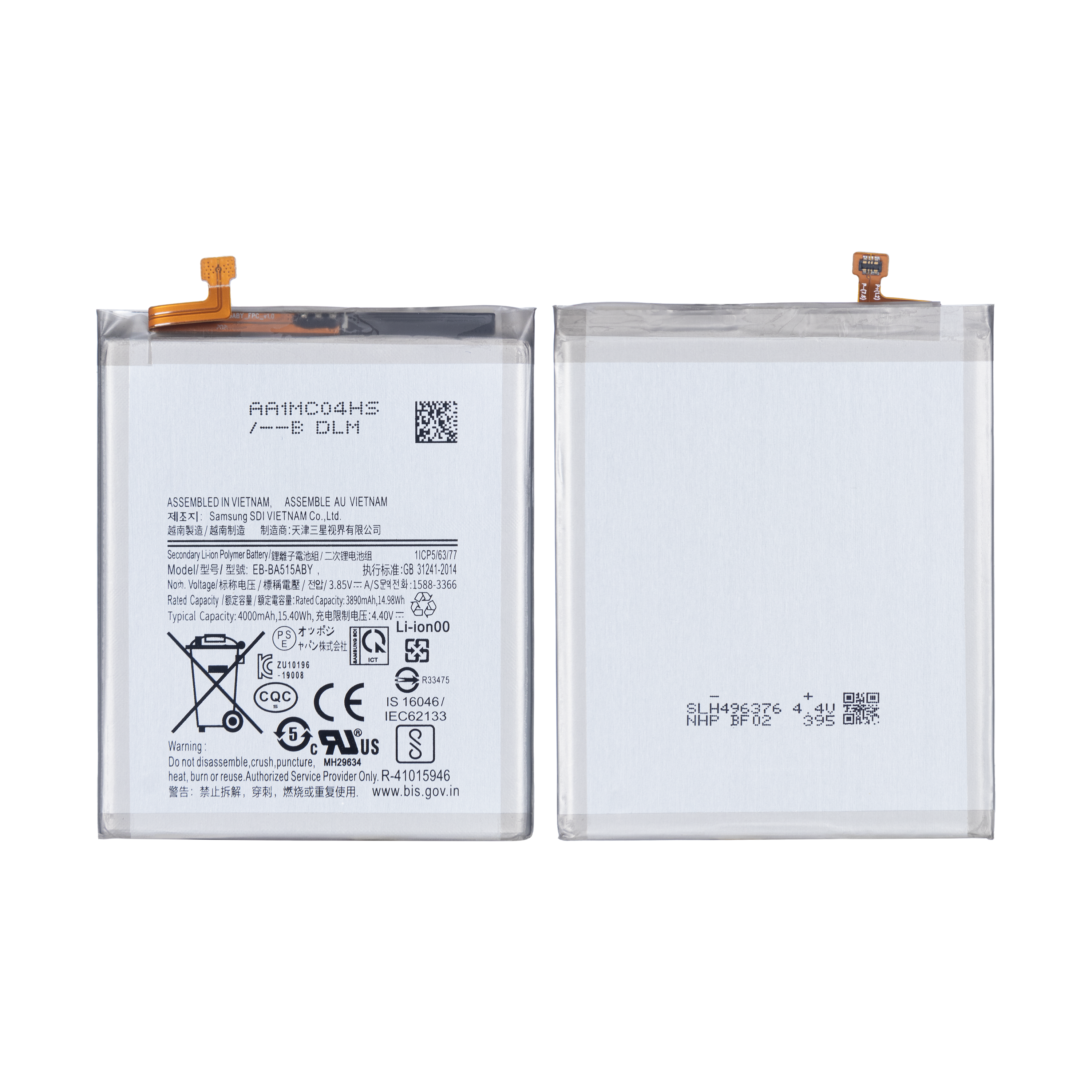 Batterie Samsung Galaxy A51 A515F EB-BA515ABY (OEM)