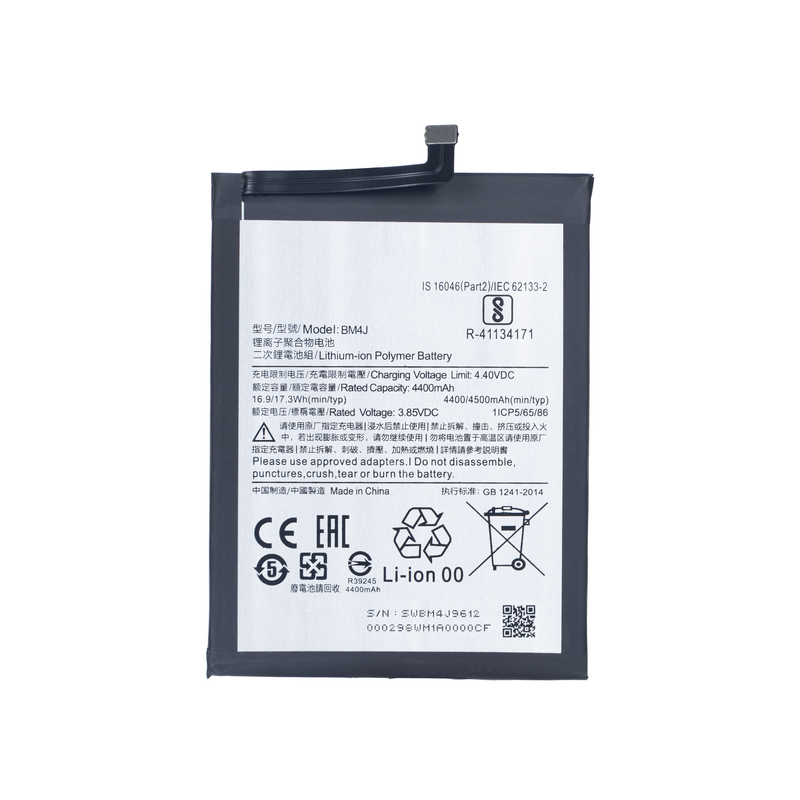 Xiaomi Redmi Note 8 Pro Batterie BM4J (OEM)