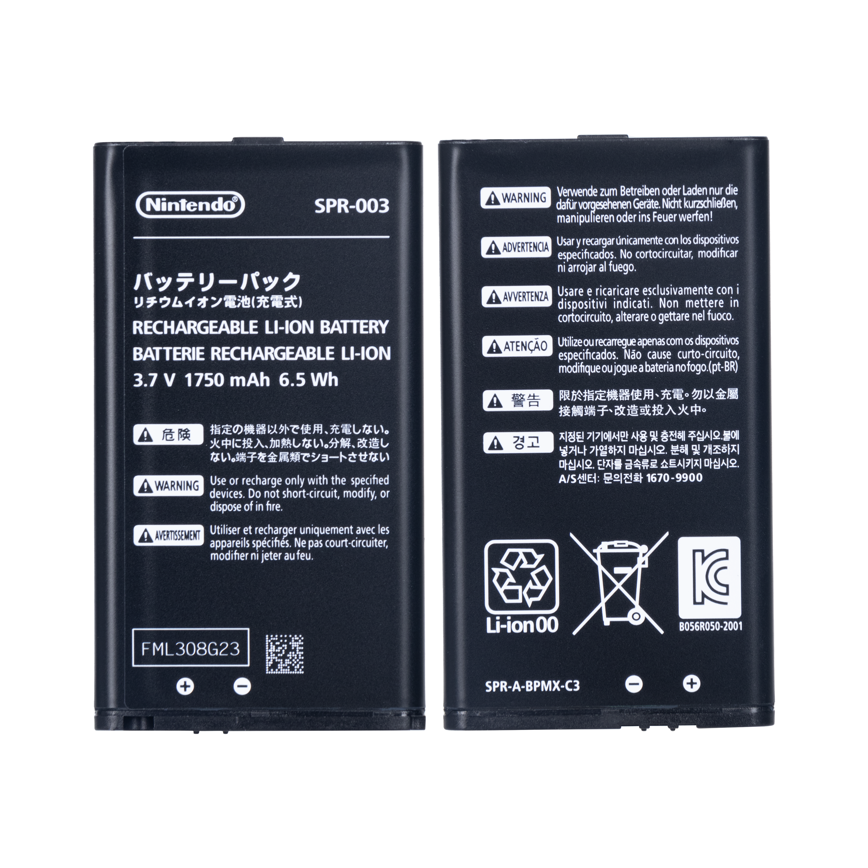 Batterie Nintendo 3DS XL SPR-003 OEM