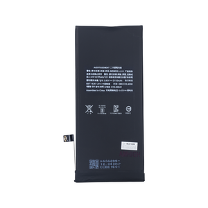 Pour la batterie de l'iPhone 11 avec puce TI