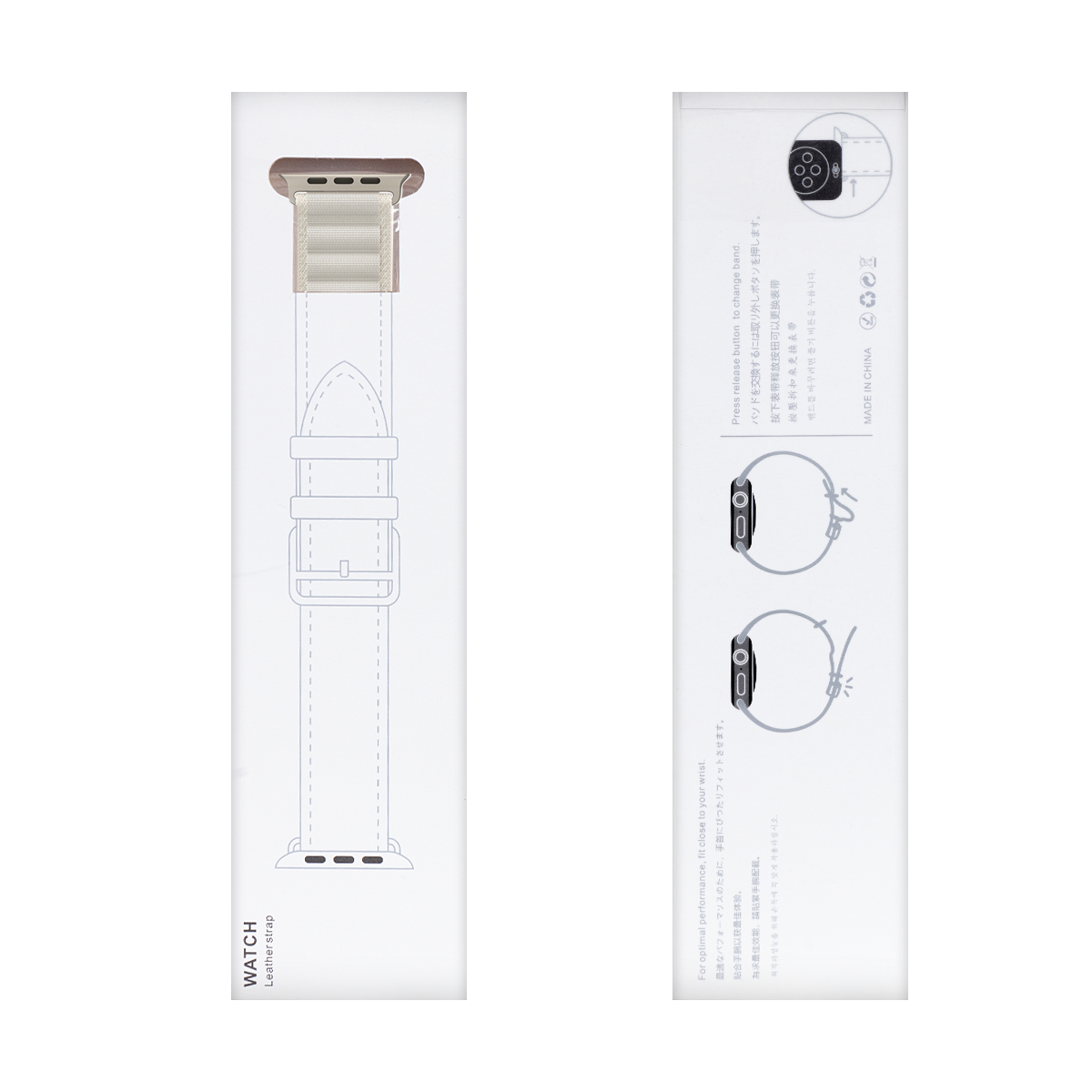 Pour Apple Watch 42mm, 44mm, 45mm, 49mm Bracelet Nylon Alpine Loop Starlight Boîte de vente au détail