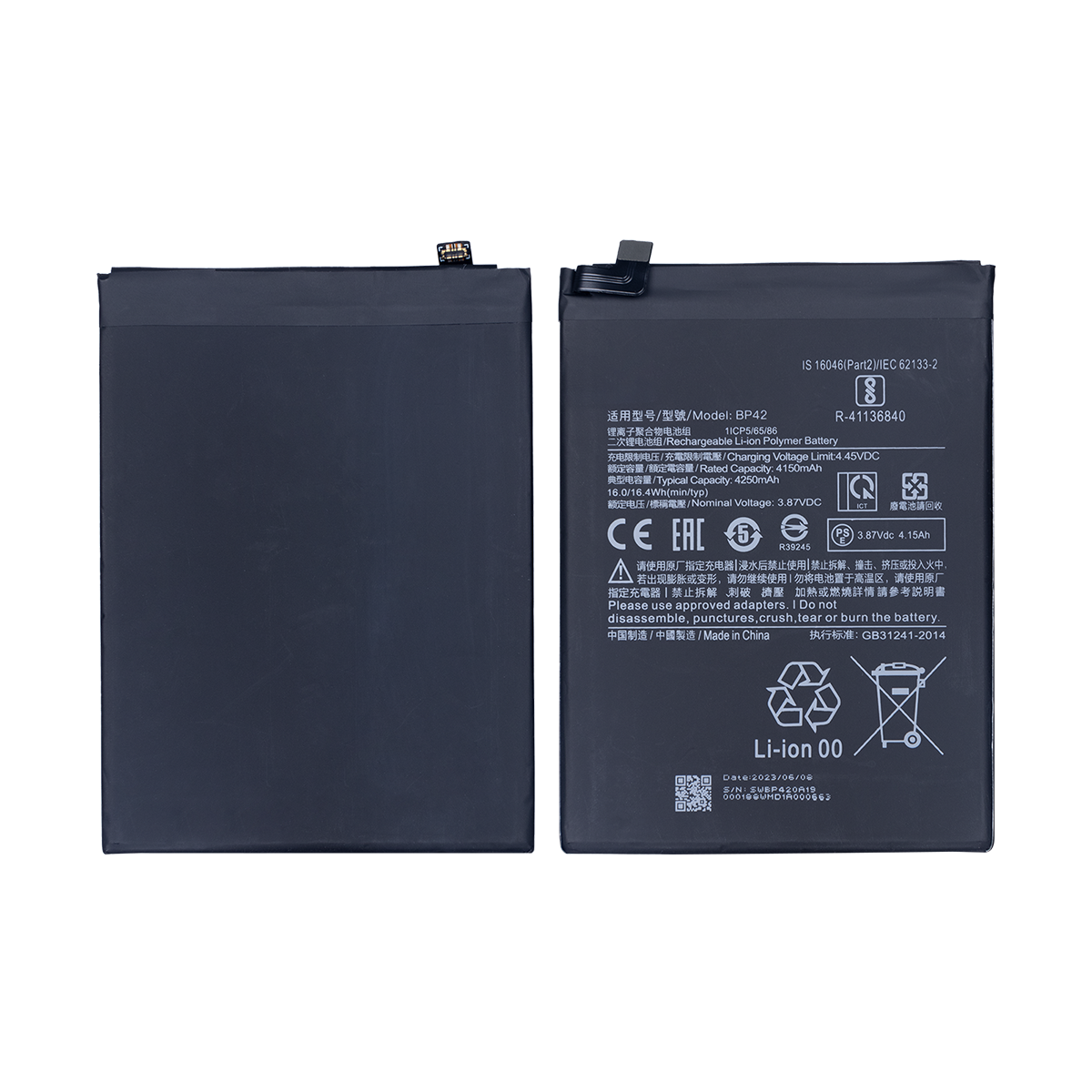 Xiaomi Mi 11 Lite M2101K9AG, Mi 11 Lite 5G M2101K9G Battery BP42 Original