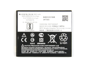 Motorola Moto G4 Play, G5, E3 Battery GK40 (OEM)