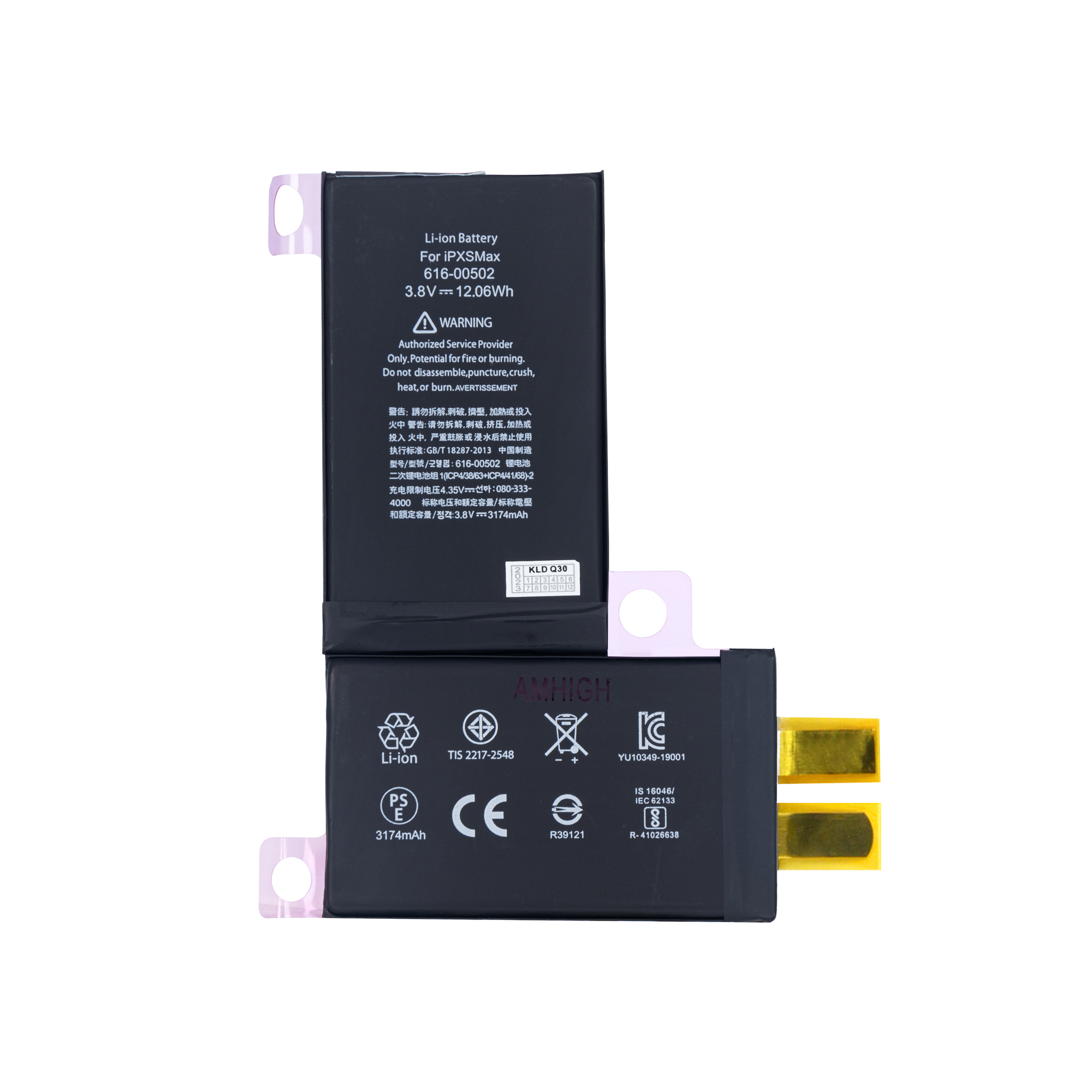 For iPhone Xs Max Battery Cell No Flex