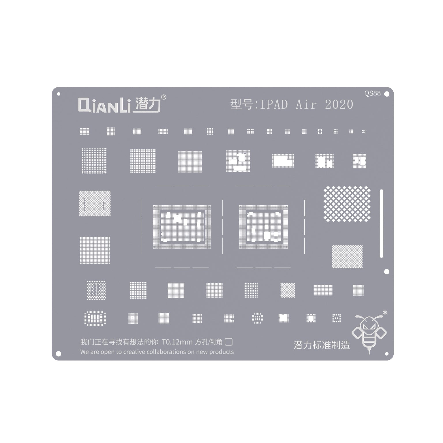 Qianli Bumblebee Stencil (QS88) For iPad Air 2020