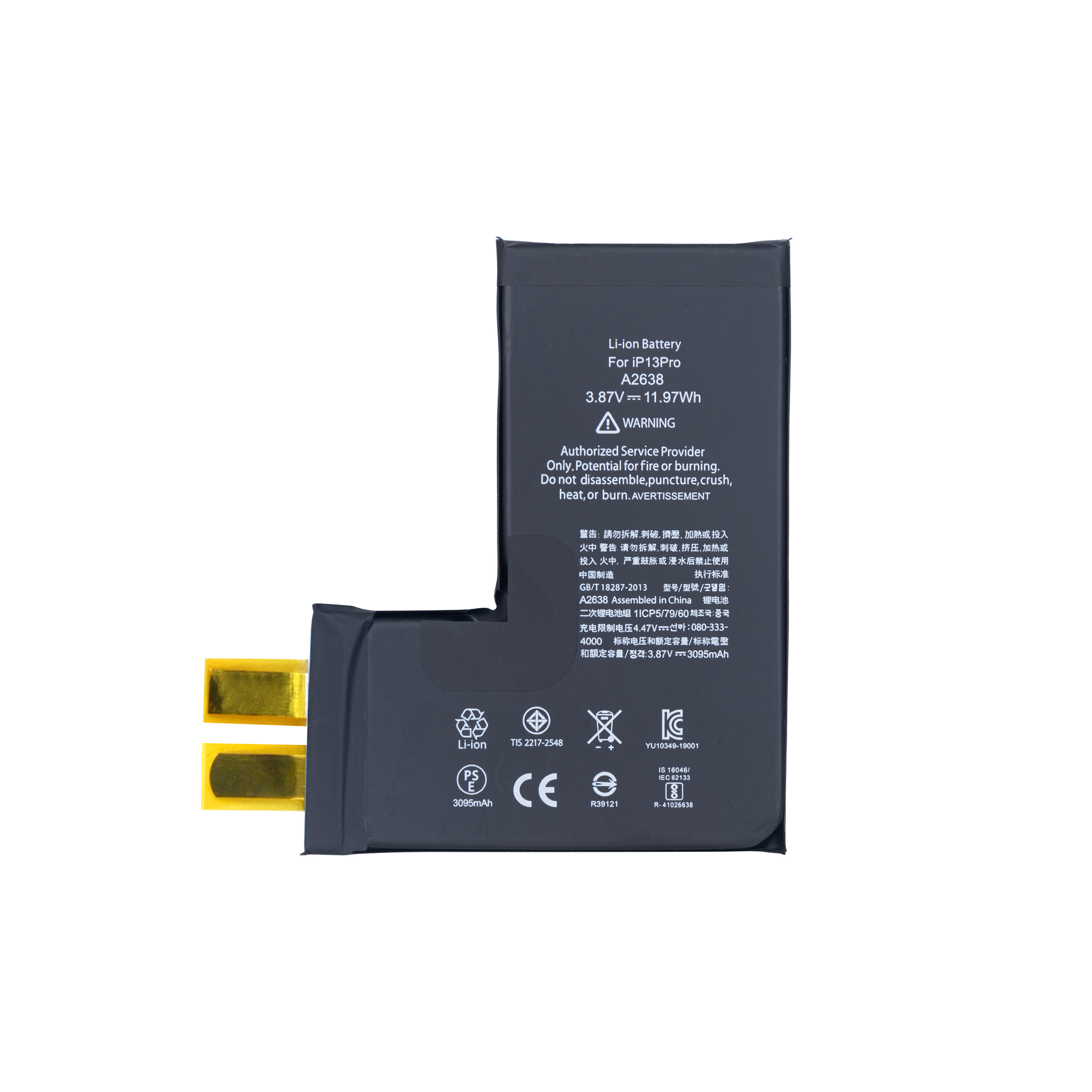 For iPhone 13 Pro A2638 Battery A2656 AM High Premium No Flex