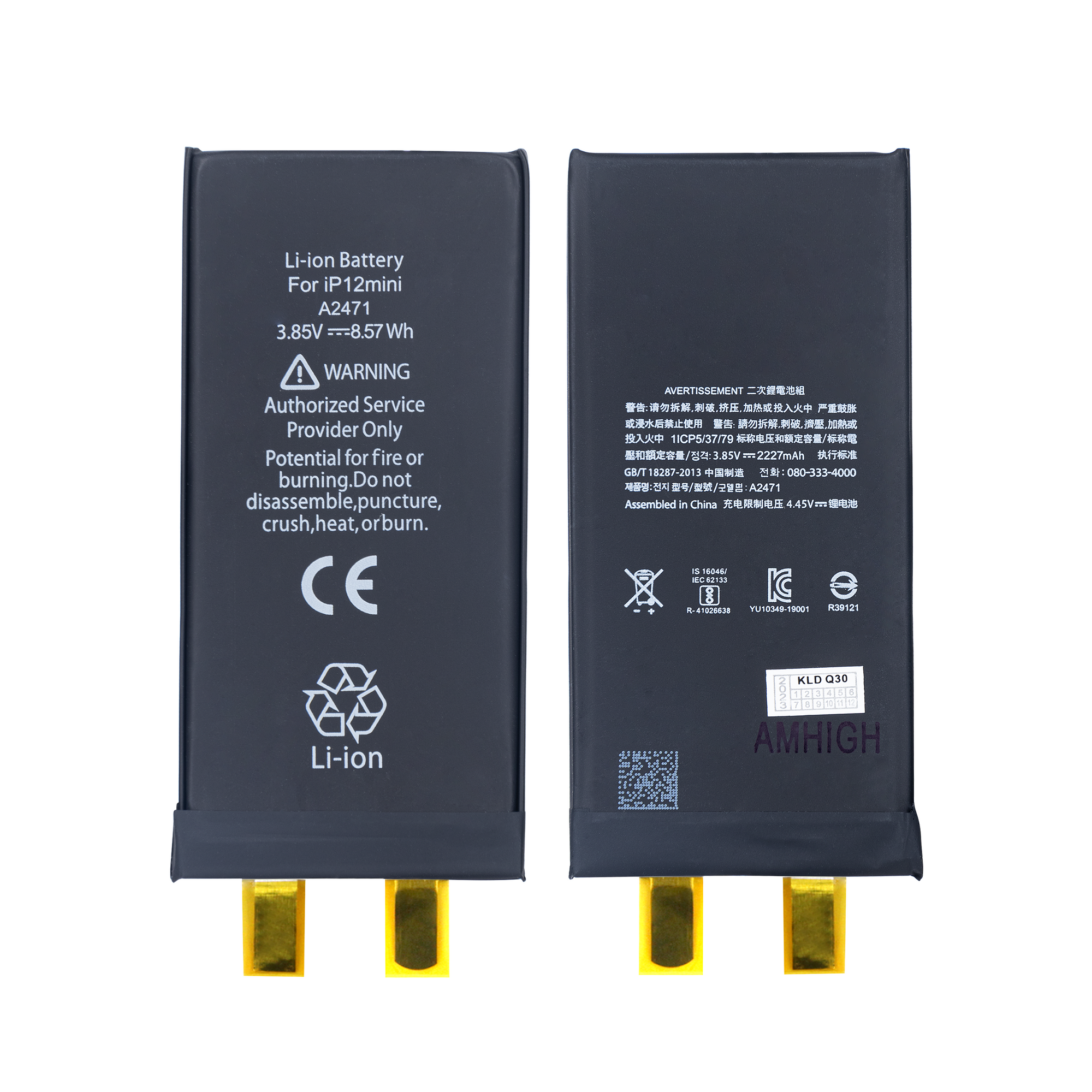 For iPhone 12 Mini Battery Cell No Flex