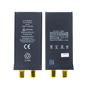 For iPhone 12 Mini Battery Cell No Flex
