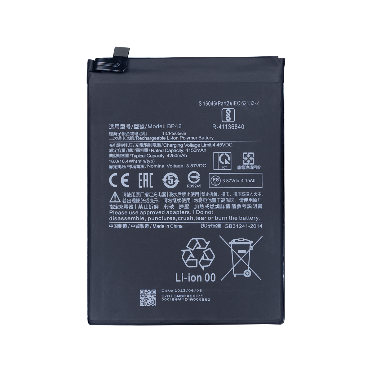 Xiaomi Mi 11 Lite M2101K9AG, Mi 11 Lite 5G M2101K9G Battery BP42 Original