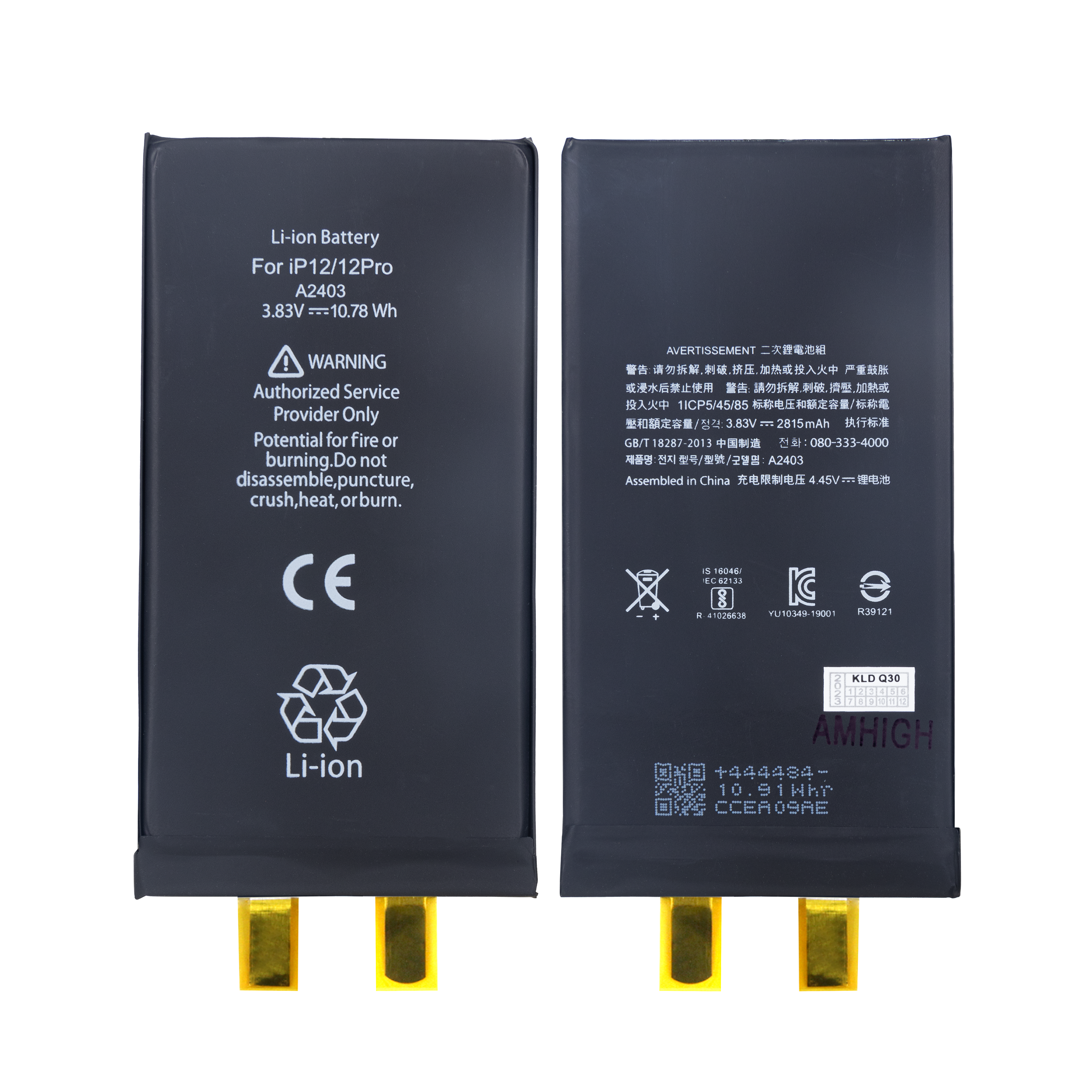 For iPhone 12 Battery Cell No Flex