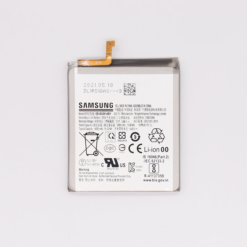 Samsung Galaxy S21 5G G991B Battery EB-BG991ABY OEM