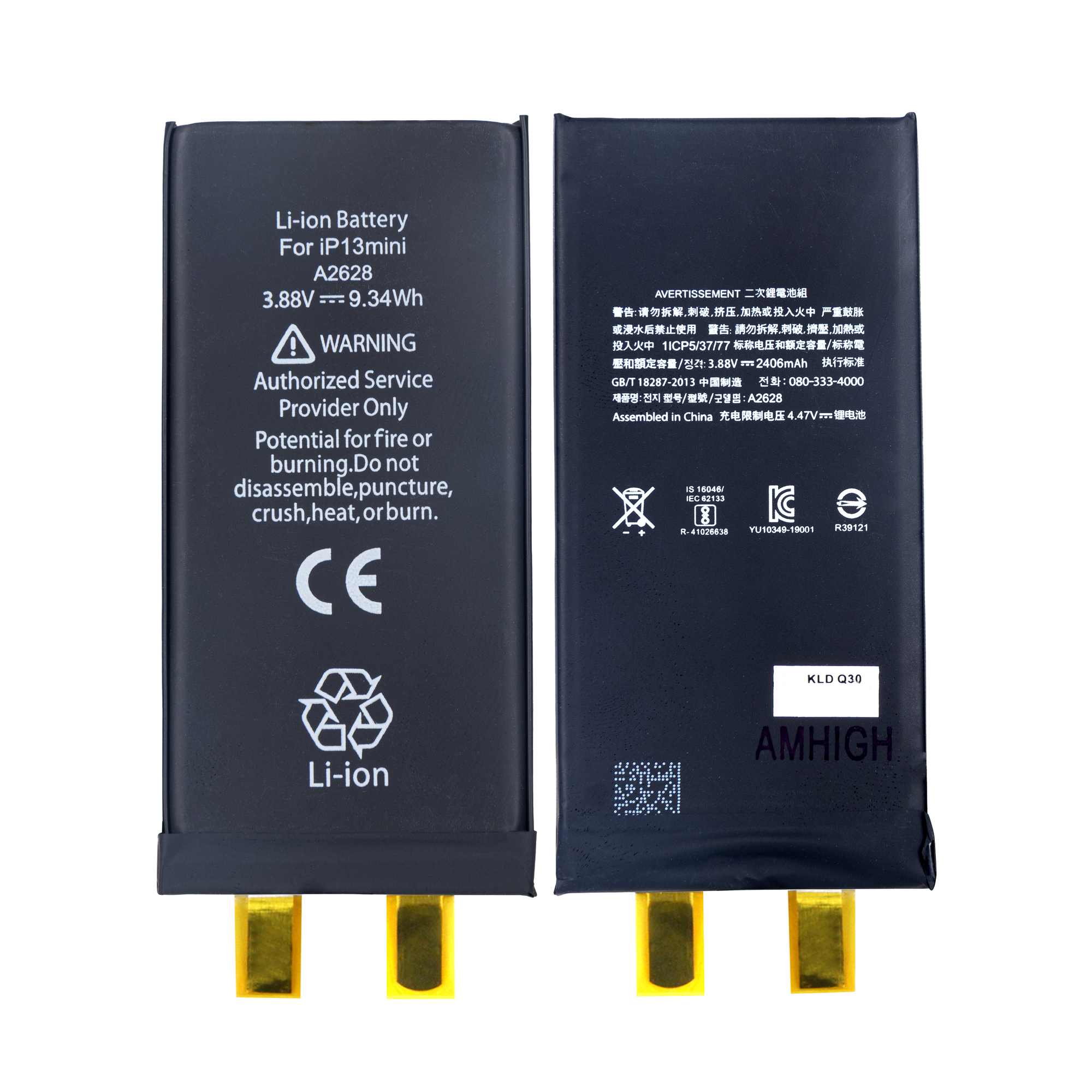 For iPhone 13 Mini Battery A2653 Premium No Flex